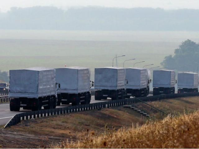 Червоний Хрест досі не передав документи для оформлення російського вантажу, — РНБО Червоний Хрест досі не передав документи для оформлення російського вантажу, — РНБО