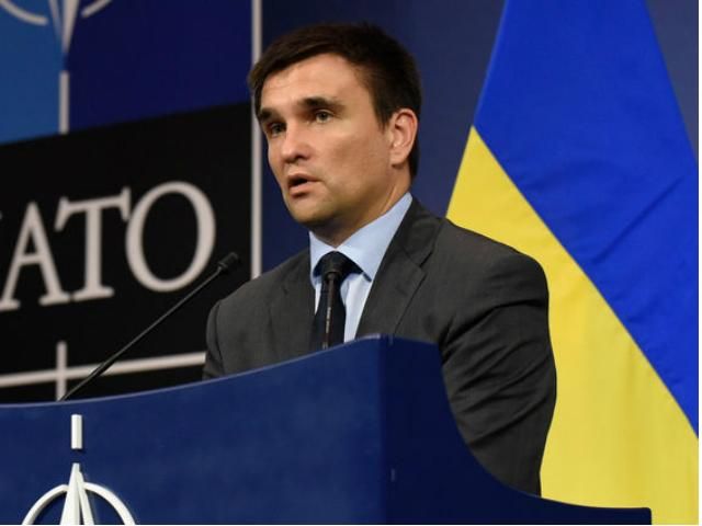 Министры МИД Украины, Франции, Германии и РФ встретятся в воскресенье Министры МИД Украины, Франции, Германии и РФ встретятся в воскресенье