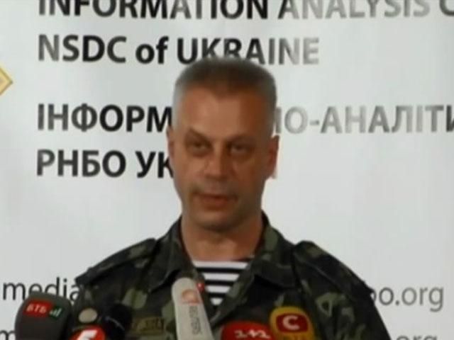 Запеклі бої ведуться у районі стратегічних трас, – РНБО Запеклі бої ведуться у районі стратегічних трас, – РНБО