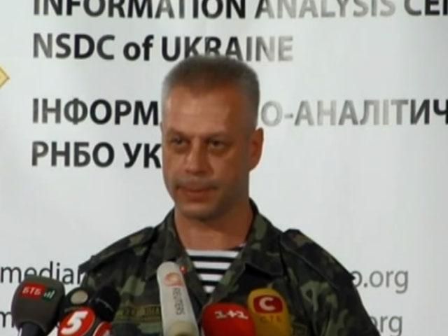 Каждая колонна есть в поле зрения, – Лысенко Каждая колонна есть в поле зрения, – Лысенко