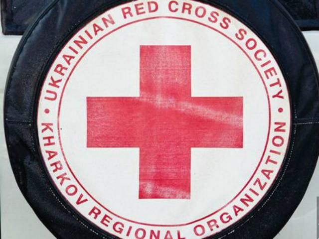 Червоний Хрест прийняв гуманітарну допомогу з Харкова, — Геращенко