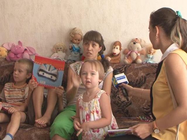 Многодетная семья приняла двух детей из зоны АТО Многодетная семья приняла двух детей из зоны АТО