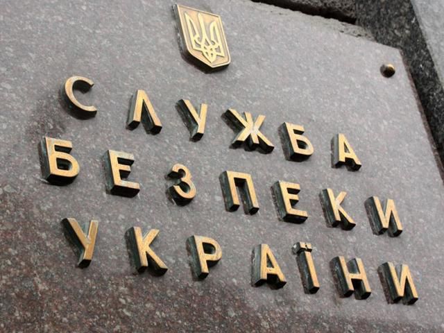 СБУ в Черниговской области разоблачила судью-коррупционера
