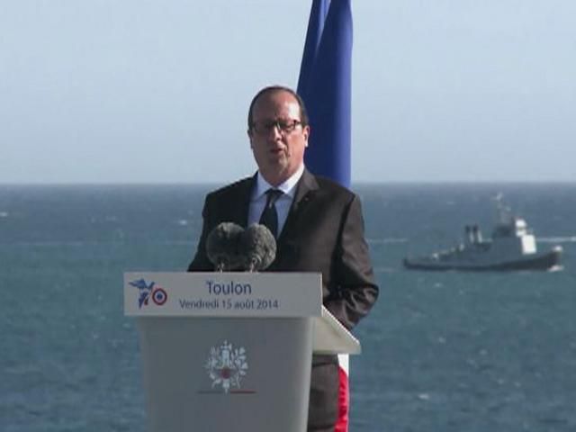 Я призываю Россию уважать территориальную целостность Украины, - Олланд Я призываю Россию уважать территориальную целостность Украины, - Олланд