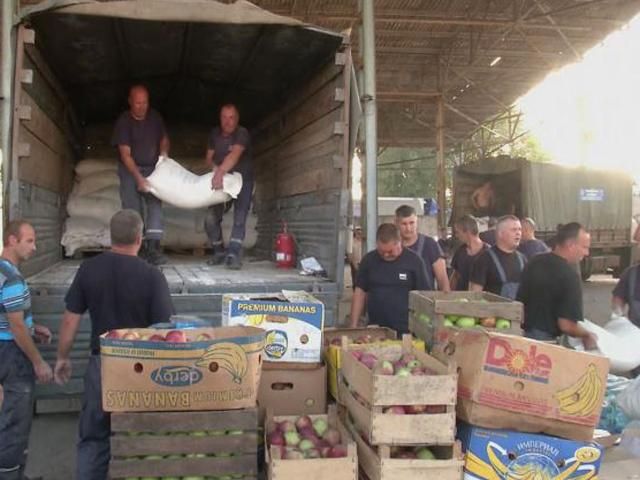 На Луганщину прибула українська гуманітарна допомога На Луганщину прибула українська гуманітарна допомога