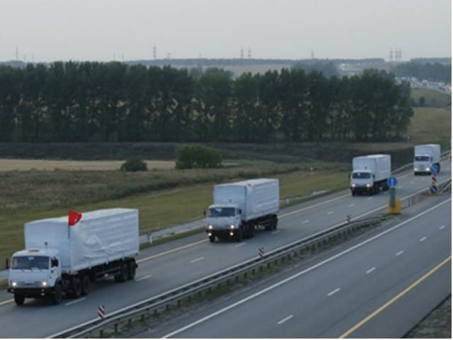 Представители Красного Креста начали осмотр российской "гуманитарки" Представители Красного Креста начали осмотр российской "гуманитарки"