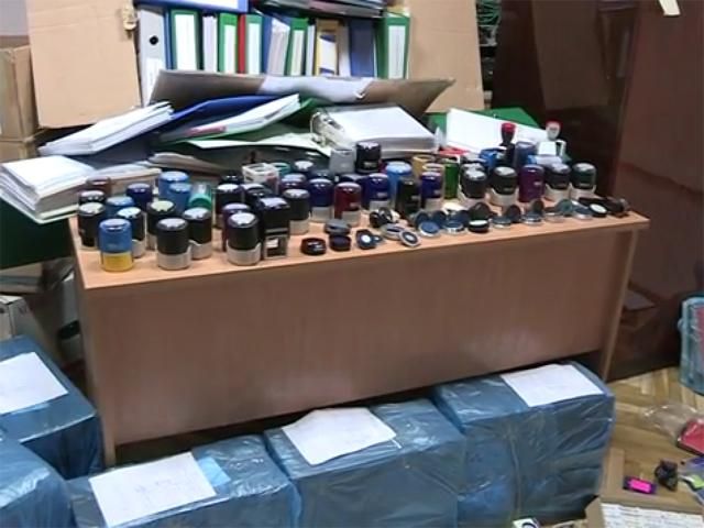 СБУ разоблачила конвертационный центр, через который отмывались российские теневые деньги (Видео)