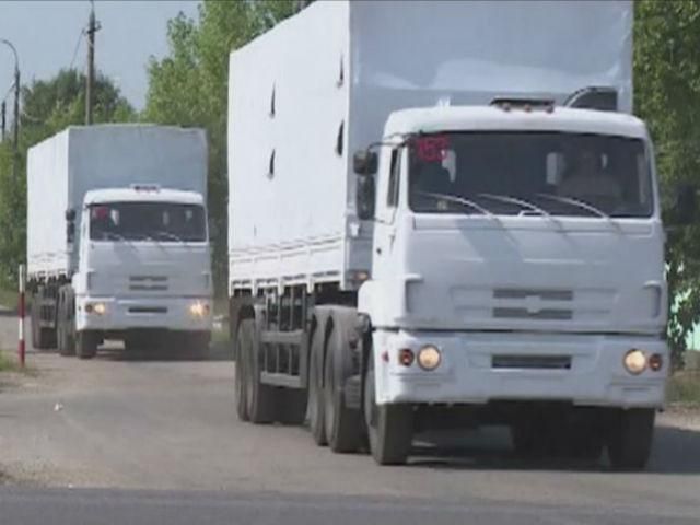 Российская "гуманитарка": помощь или опасность? Российская "гуманитарка": помощь или опасность?