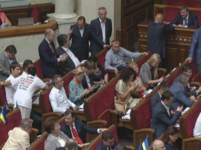Український парламент ухвалив санкції проти Росії, в РФ думають, як на це відповісти