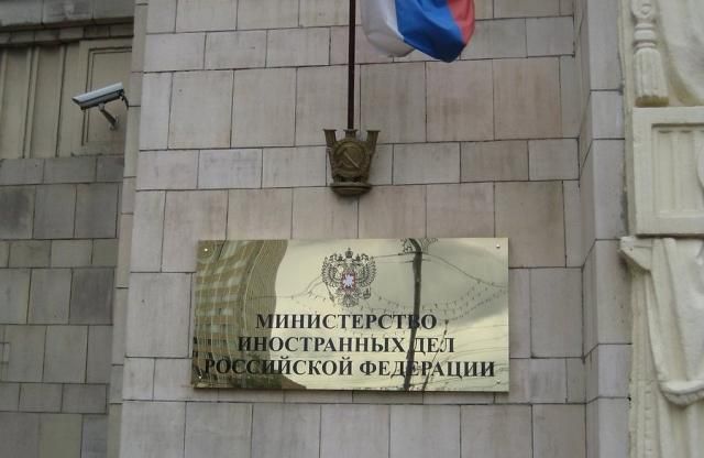 РФ каже, що бере на себе відповідальність за ядерні об'єкти в Криму