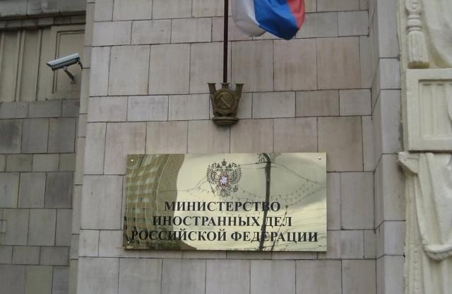 РФ говорит, что берет на себя ответственность за ядерные объекты в Крыму РФ говорит, что берет на себя ответственность за ядерные объекты в Крыму