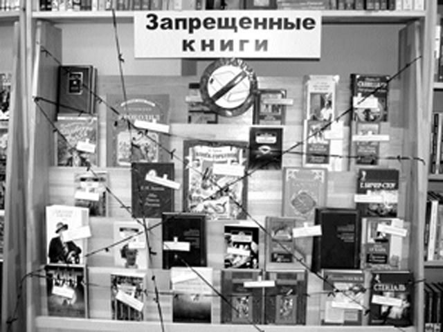 Новая крымская "власть" будет судить мусульманина за "экстремистскую" литературу Новая крымская "власть" будет судить мусульманина за "экстремистскую" литературу