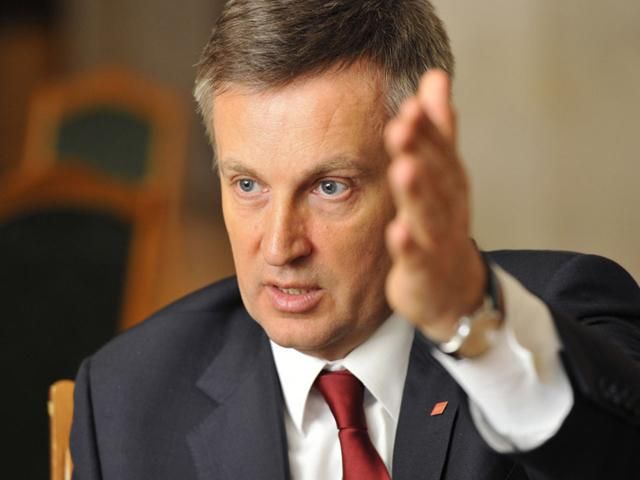 СБУ знешкодила терористичну групу, яку координували спецслужби Росії СБУ знешкодила терористичну групу, яку координували спецслужби Росії