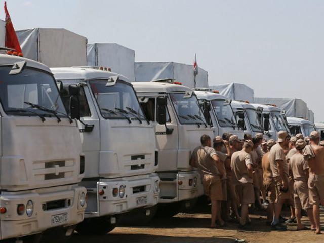 Украина признала груз из России гуманитарной помощью Украина признала груз из России гуманитарной помощью