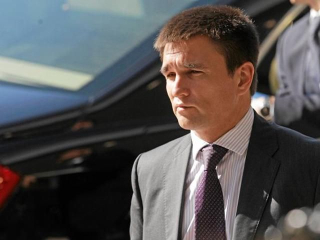 Украинское МИД попросило военной помощи у Евросоюза и НАТО Украинское МИД попросило военной помощи у Евросоюза и НАТО