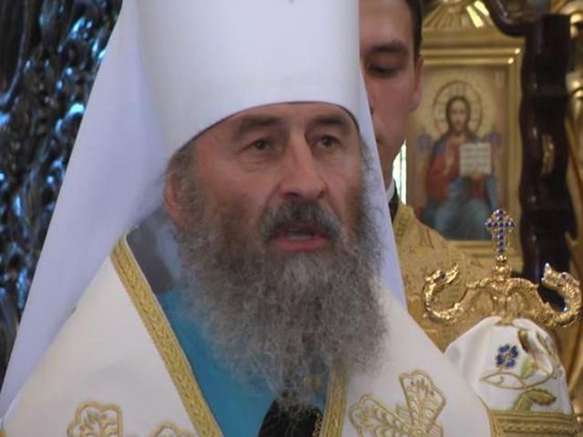Митрополит Онуфрій офіційно очолив УПЦ МП