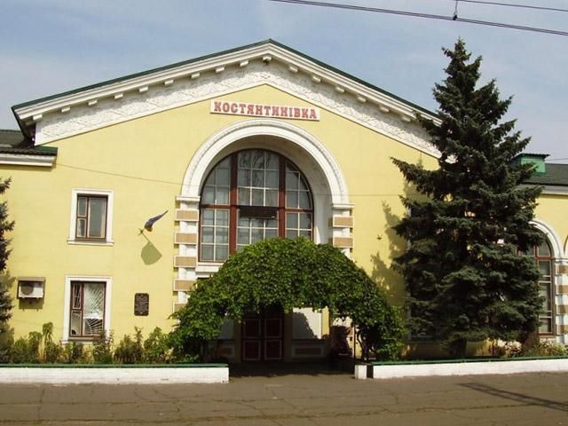 Донецкие поезда будут временно отправляться из Константиновки