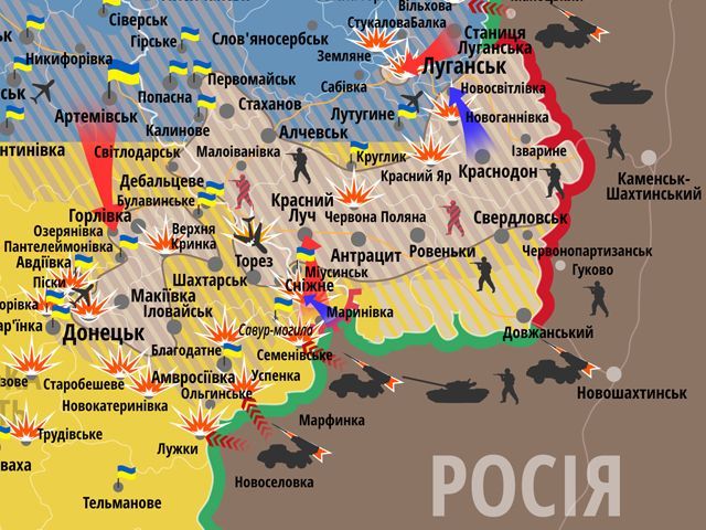 Продовжуються обстріли сил АТО з території РФ, — РНБО Продовжуються обстріли сил АТО з території РФ, — РНБО