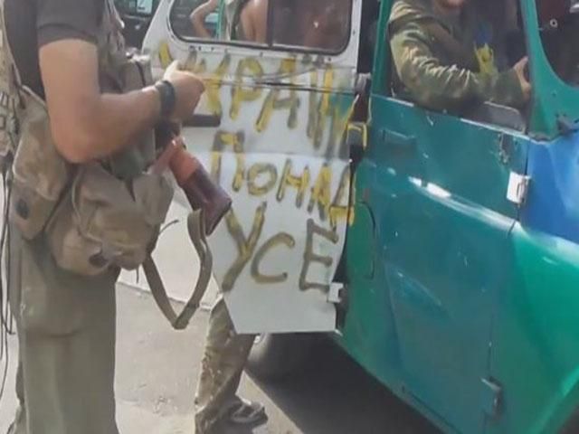 В зоні АТО перебувають майже 10 тисяч бійців Нацгвардії та МВС, – Аваков