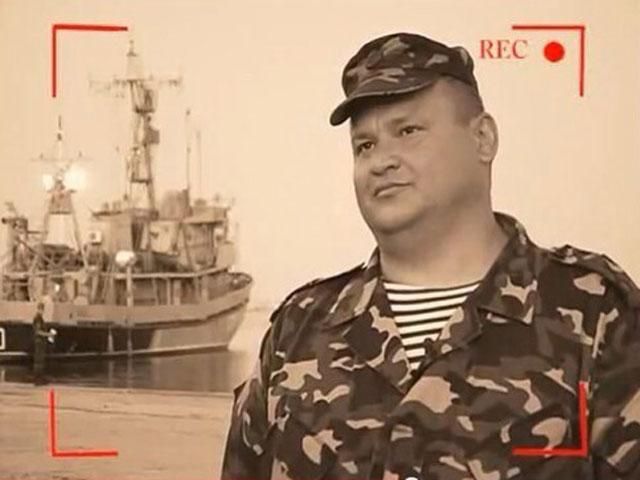 У бою загинув командир 73-го морського центру "Спецназ" Олексій Зінченко У бою загинув командир 73-го морського центру "Спецназ" Олексій Зінченко
