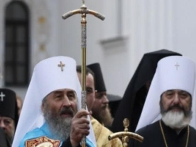 Найяскравіші кадри 17 серпня: присяга новообранців "Азову", інтронізація Онуфрія Найяскравіші кадри 17 серпня: присяга новообранців "Азову", інтронізація Онуфрія