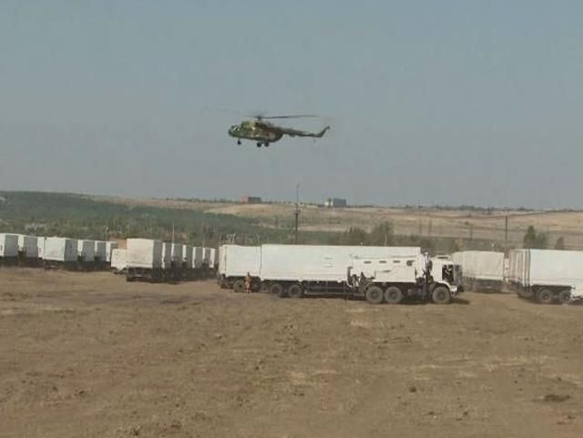 "Гуманитарный конвой" будет поступать партиями к пункту пропуска "Гуманитарный конвой" будет поступать партиями к пункту пропуска