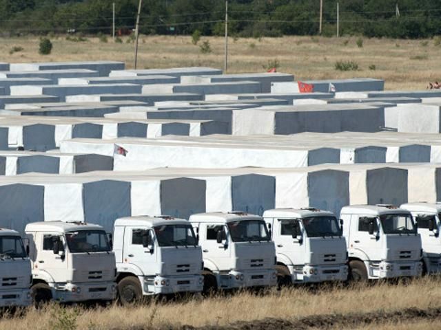 Оформление российского "гуманитарного конвоя" пока не началось, - СНБО Оформление российского "гуманитарного конвоя" пока не началось, - СНБО