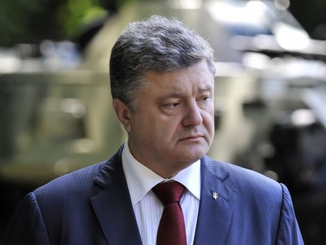 Порошенко розширив права міліціонерів у зоні проведення АТО Порошенко розширив права міліціонерів у зоні проведення АТО