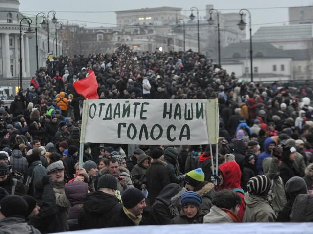 Суд визнав винними чотирьох "в'язнів Болотної" Суд визнав винними чотирьох "в'язнів Болотної"