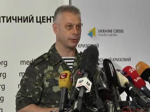 На границе обнаружили 30 установок "Град", — СНБО На границе обнаружили 30 установок "Град", — СНБО