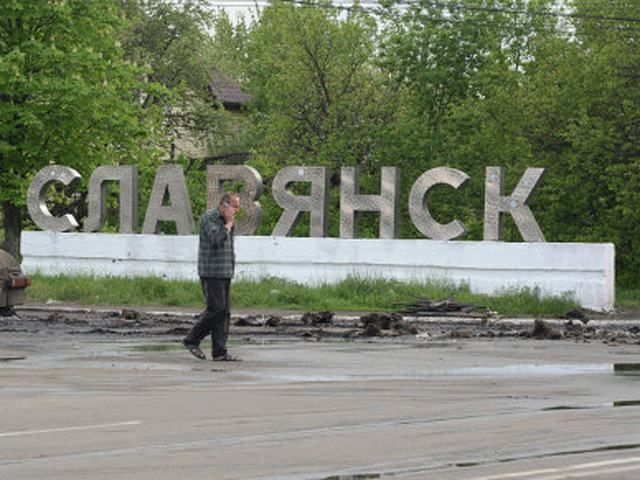 Жители Славянска инициируют переаттестацию чиновников города