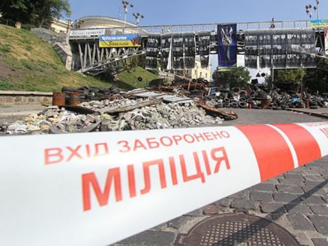 На Майдане не обнаружили взрывчатку