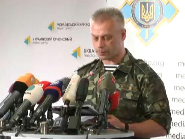 В Донецке террористы рассчитываются фальшивыми гривнами, — СНБО