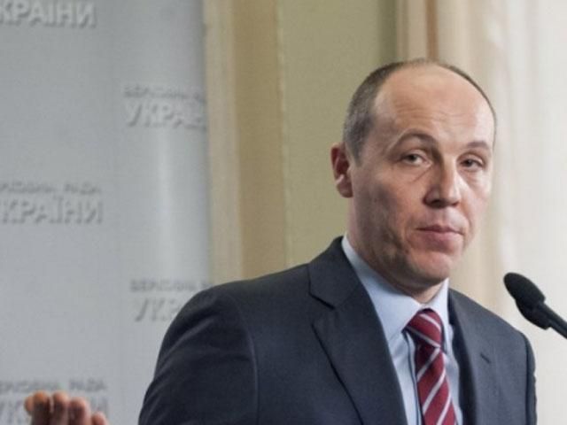 Парубия вывели из состава СНБО Парубия вывели из состава СНБО