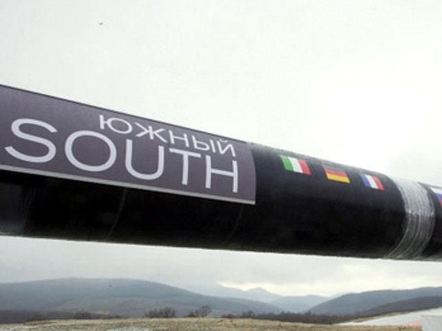 Болгария остановила работы по сооружению "Южного потока"