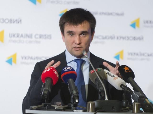 РФ не готова признавать факты вмешательства во внутренние дела Украины, — Климкин