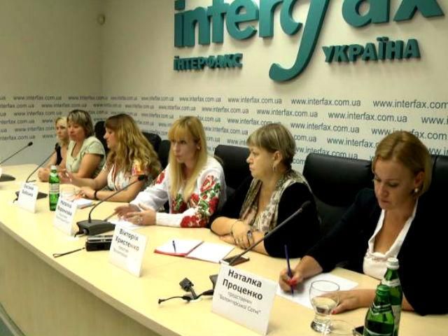 Волонтеры инициируют создание международного фонда для помощи бойцам АТО Волонтеры инициируют создание международного фонда для помощи бойцам АТО
