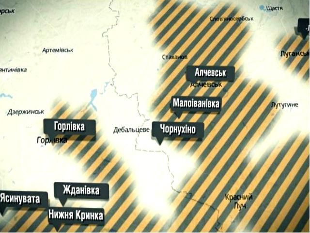 АТО. Терористи обстріляли колону біженців, сили АТО контролюють частину Луганська