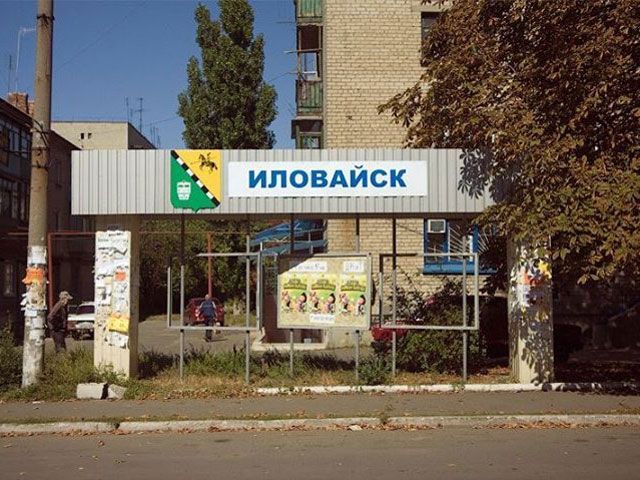 В Іловайську серед терористів затримано громадянина ЄС, вбито 6 бойовиків, — МВС В Іловайську серед терористів затримано громадянина ЄС, вбито 6 бойовиків, — МВС