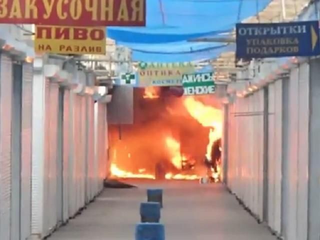 У Луганську мінами знищили центральний ринок (Відео)