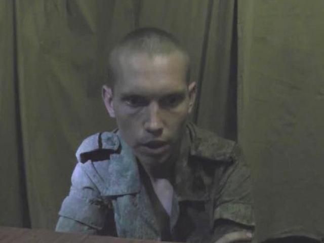 За обіцянку отримувати 150 тисяч в місяць вступив у лави бойовиків, — військовий РФ За обіцянку отримувати 150 тисяч в місяць вступив у лави бойовиків, — військовий РФ