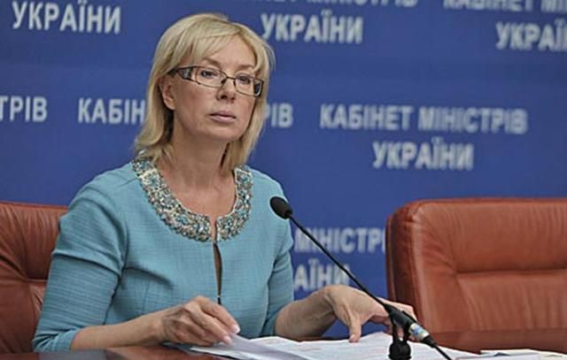 Пенсії та допомогу отримують у 27 районах і містах Донеччини, в 13 Луганщини, — Мінсоцполітики