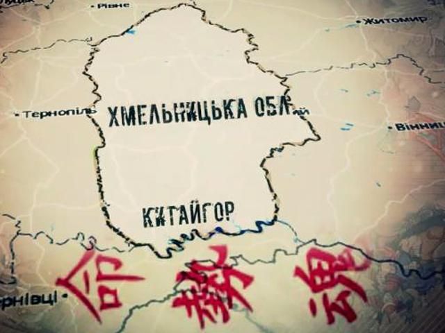 Хмельниччина — окрасою області є Кам’янець-Подільський