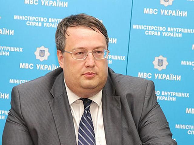 Будемо вимикати сайти, які несуть зло нашим людям, — Антон Геращенко