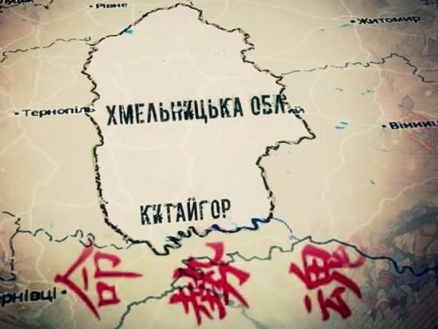 Хмельницкая область — украшением области является Каменец-Подольский Хмельницкая область — украшением области является Каменец-Подольский