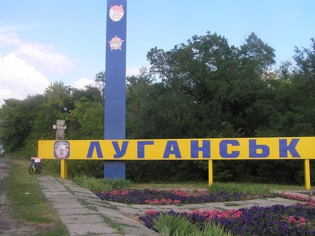 В Луганске гибнут мирные жители, артобстрелы города не прекращаются, — горсовет В Луганске гибнут мирные жители, артобстрелы города не прекращаются, — горсовет