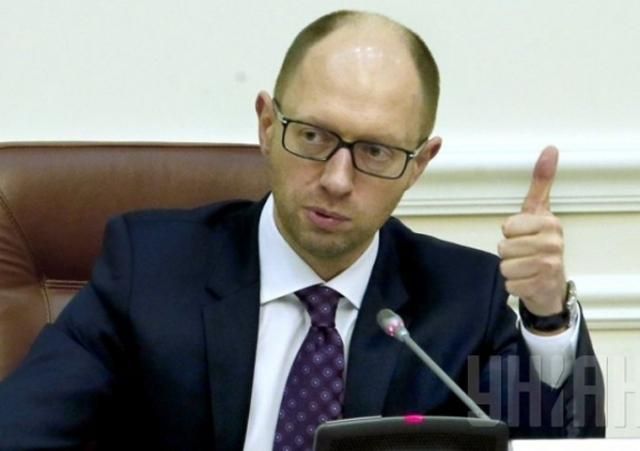 Украина 29 августа ожидает решения МВФ относительно второго транша кредита, — Яценюк