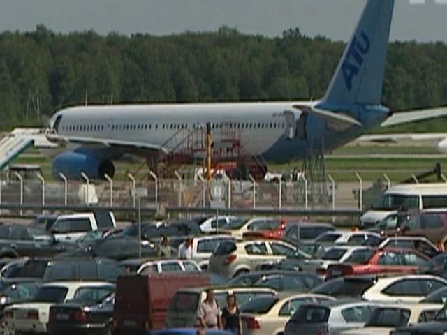 РФ переорієнтовується на туристів з Китаю та Південної Кореї РФ переорієнтовується на туристів з Китаю та Південної Кореї