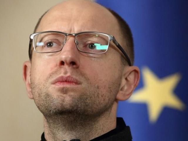 Россия хочет уничтожить Украину не только политически, но и экономически, — Яценюк Россия хочет уничтожить Украину не только политически, но и экономически, — Яценюк