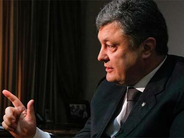 30 серпня Порошенко поїде до Брюсселя 30 серпня Порошенко поїде до Брюсселя